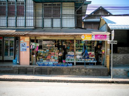 Luang Prabang, Laos. Photographie de Jordy Meow, 16/82