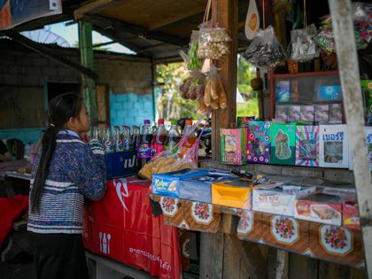 Luang Prabang, Laos. Photographie de Jordy Meow, 57/82