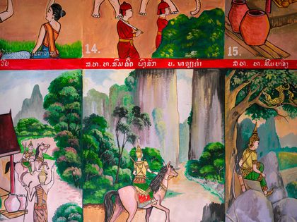 Luang Prabang, Laos. Photographie de Jordy Meow, 37/82