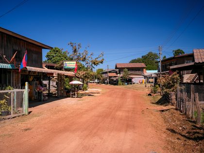 Pakse, Laos. Photographie de Jordy Meow, 7/31