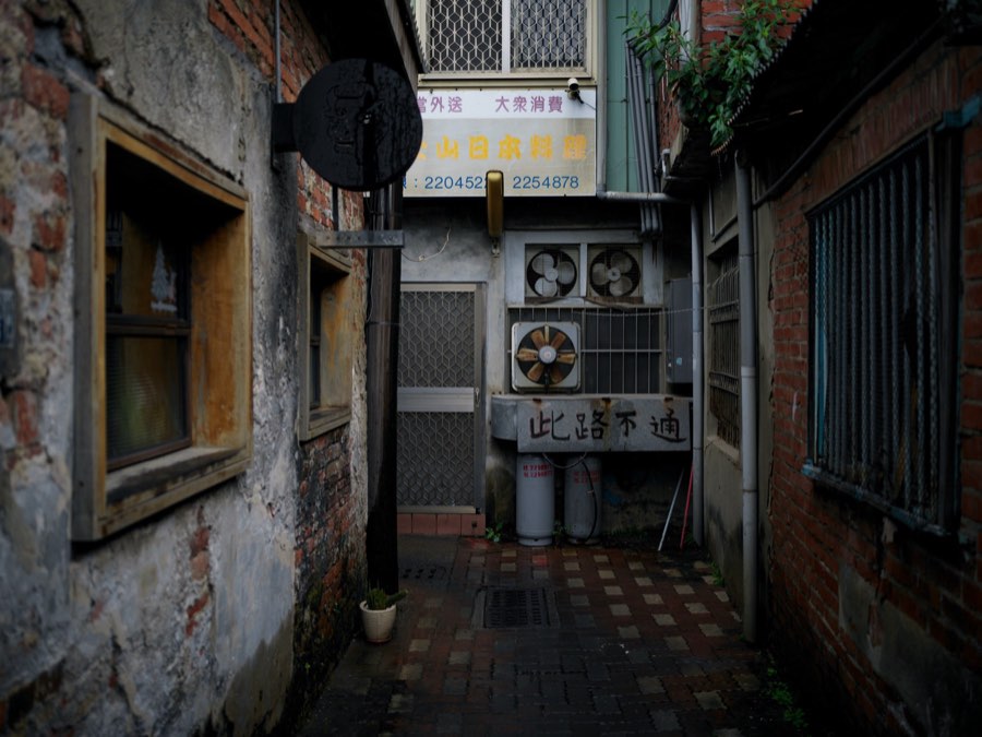 Le Monde, Hiver 2019, Taïwan. Photographie de Jordy Meow, 50/64
