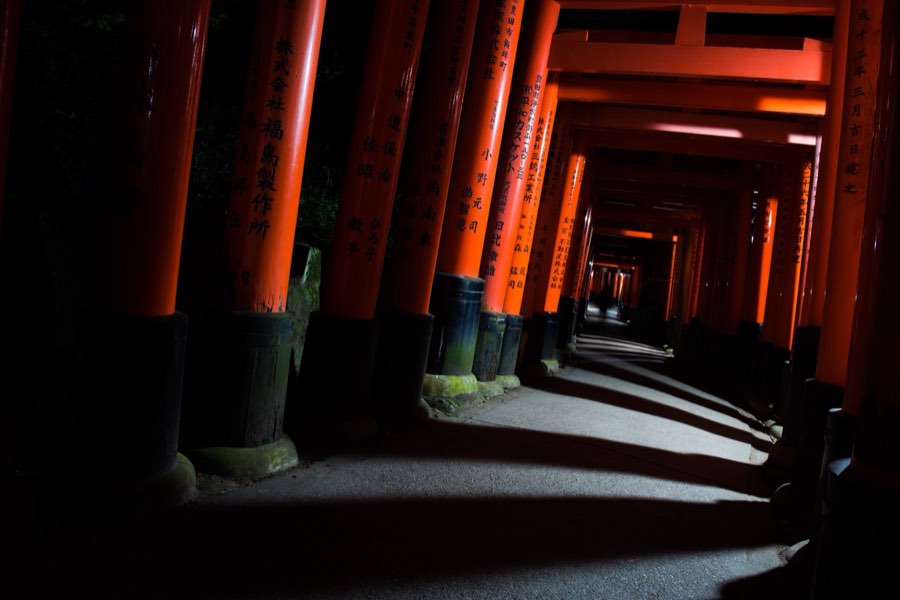 Japon, Automne 2015. Photographie de Jordy Meow, 20/25