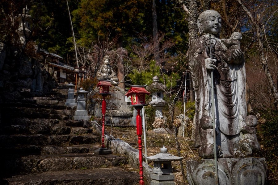 Aichi, Printemps 2019, Japon. Photographie de Jordy Meow, 5/11