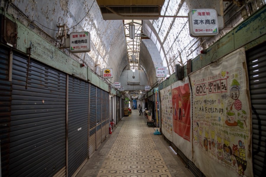 Hyogo, Printemps 2019, Japon. Photographie de Jordy Meow, 188/289