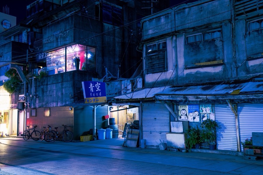 Miyazaki, Automne 2019, Japon. Photographie de Jordy Meow, 3/9