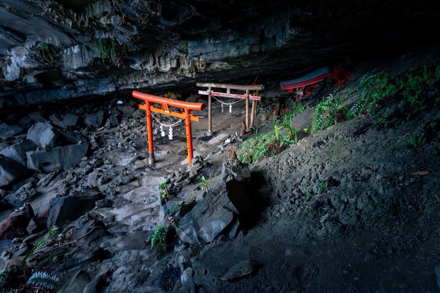 Miyazaki, Automne 2019, Japon. Photographie de Jordy Meow, 6/9