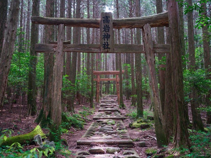 Nagasaki, Printemps 2022, Japon. Photographie de Jordy Meow, 248/289