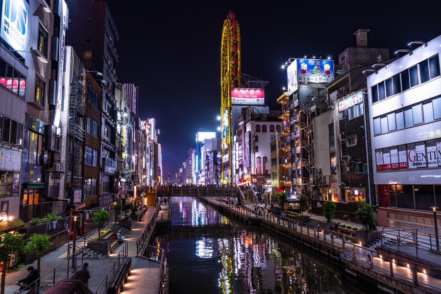 Osaka, Printemps 2024, Japon. Photographie de Jordy Meow, 5/8
