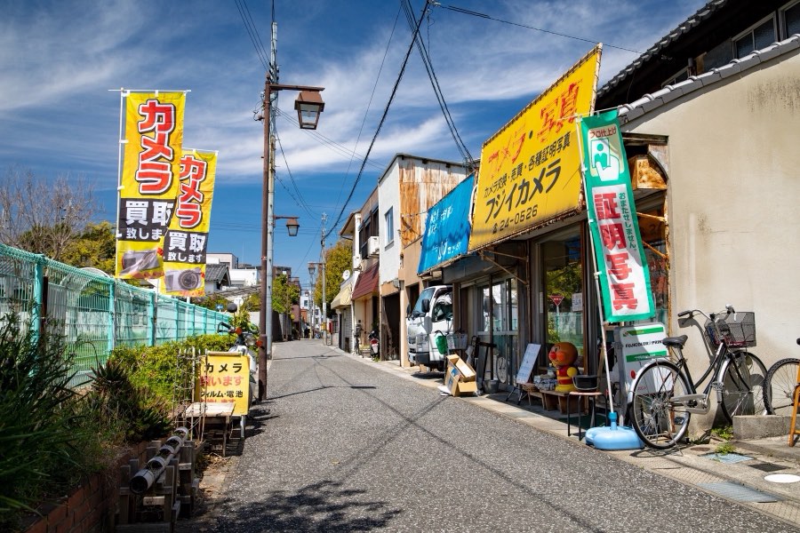 Osaka, Printemps 2019, Japon. Photographie de Jordy Meow, 7/8