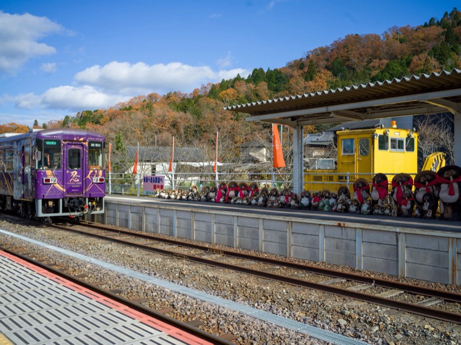 Shiga, Automne 2019, Japon. Photographie de Jordy Meow, 204/302