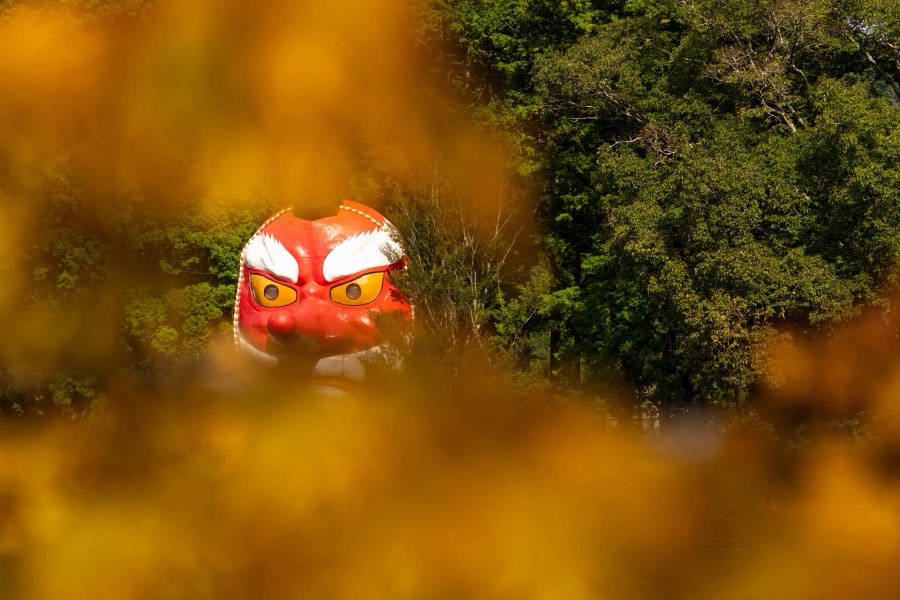 Shizuoka, Automne 2025, Japon. Photographie de Jordy Meow, 179/302