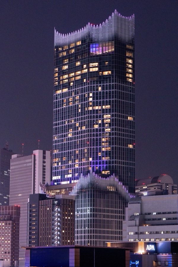 Tokyo, Printemps 2024, Japon. Photographie de Jordy Meow, 2/33