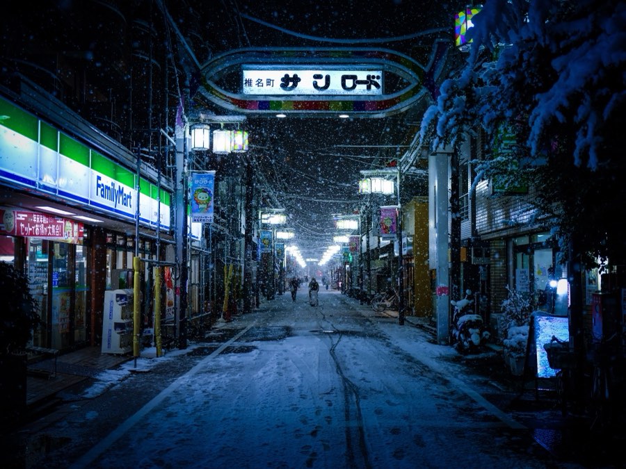 Tokyo, Hiver 2022, Japon. Photographie de Jordy Meow, 6/33