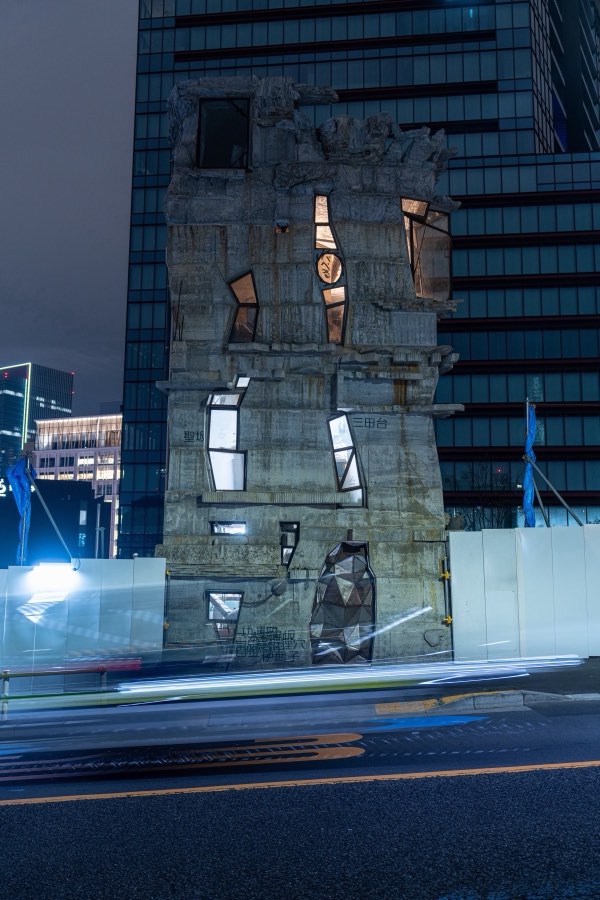 Tokyo, Automne 2024, Japon. Photographie de Jordy Meow, 13/33