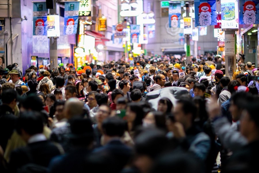 Tokyo, Automne 2018, Japon. Photographie de Jordy Meow, 19/33