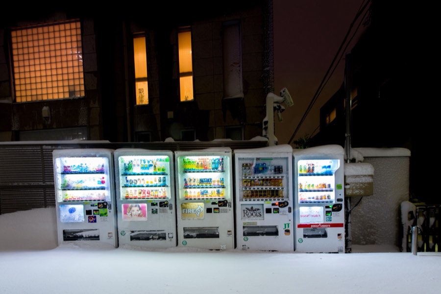 Tokyo, Hiver 2014, Japon. Photographie de Jordy Meow, 33/33