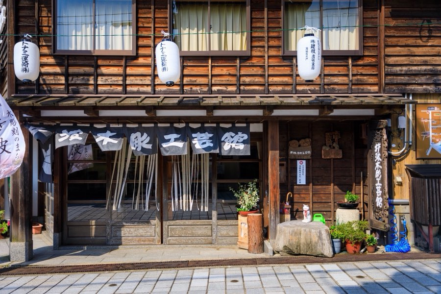 Toyama, Été 2018, Japon. Photographie de Jordy Meow, 90/229