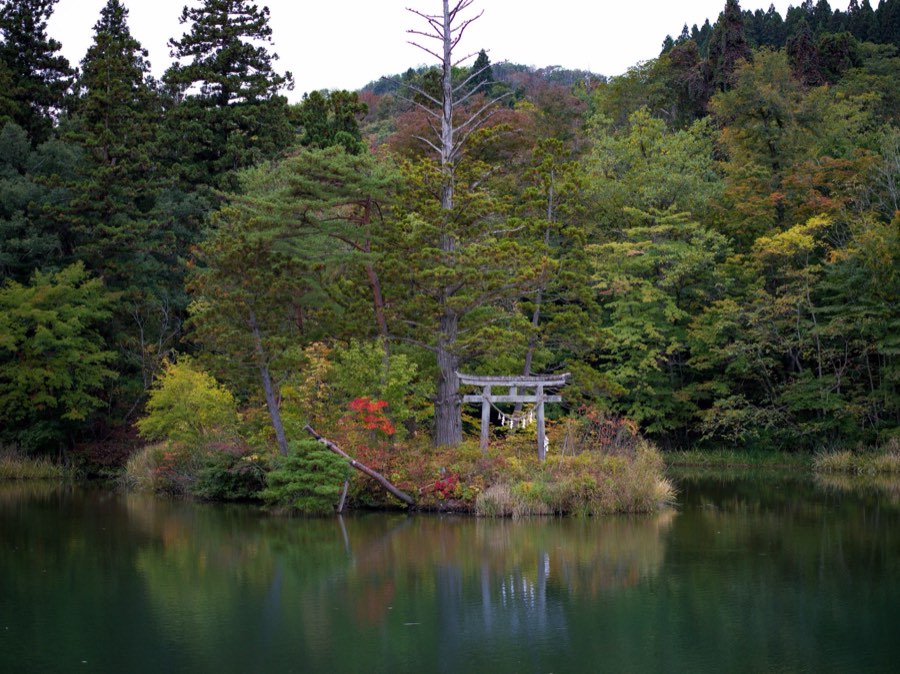 Yamagata, Automne 2020, Japon. Photographie de Jordy Meow, 65/302