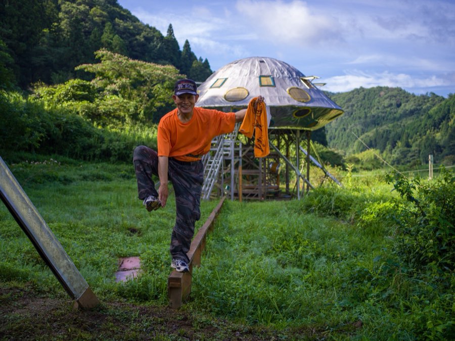 Yamaguchi, Été 2020, Japon. Photographie de Jordy Meow, 14/19