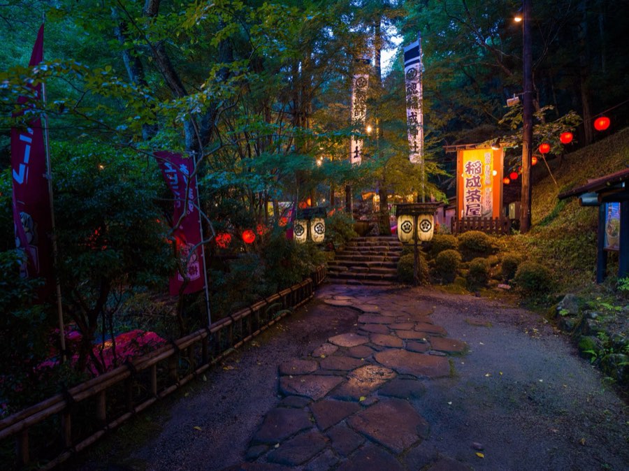 Yamaguchi, Été 2020, Japon. Photographie de Jordy Meow, 17/19