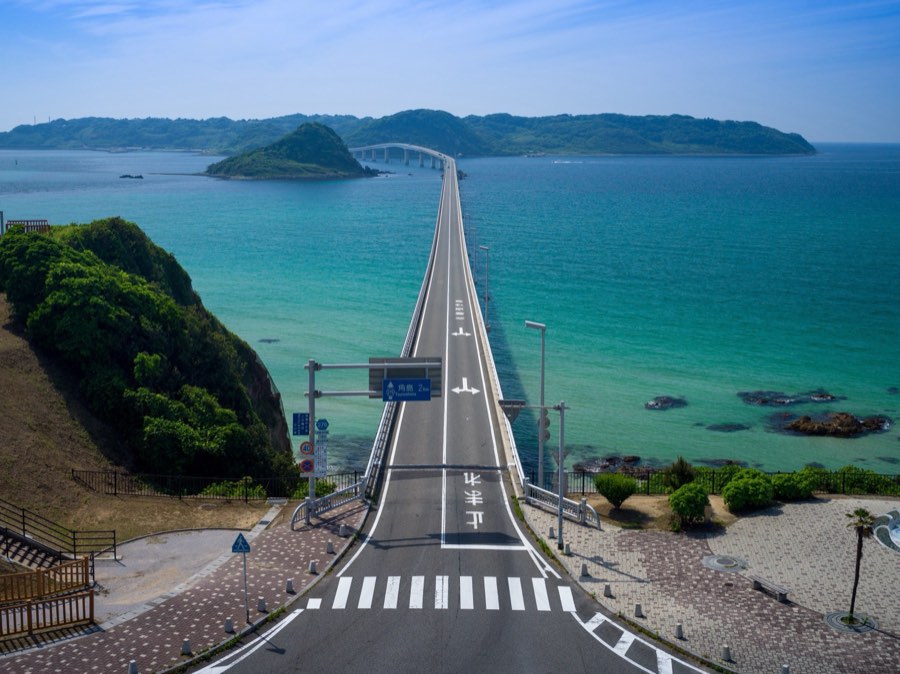Yamaguchi, Été 2020, Japon. Photographie de Jordy Meow, 19/19