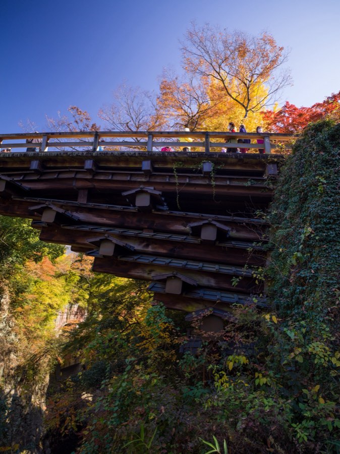 Yamanashi, Automne 2020, Japon. Photographie de Jordy Meow, 146/302
